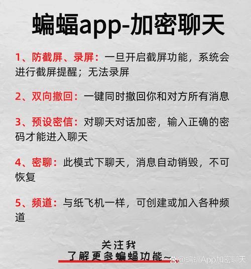 使用归巢官方网站安全吗？(保障隐私专业建议)