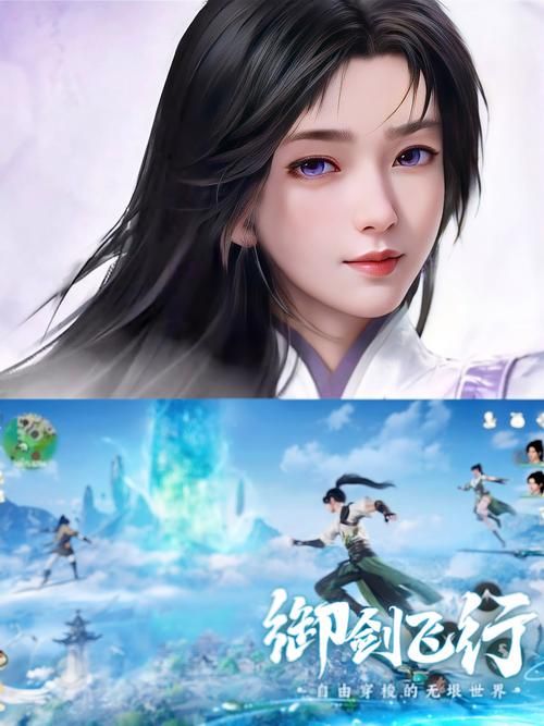 侠女逍遥录V0.755官方正式版下载哪家平台好？(免费正版下载推荐)