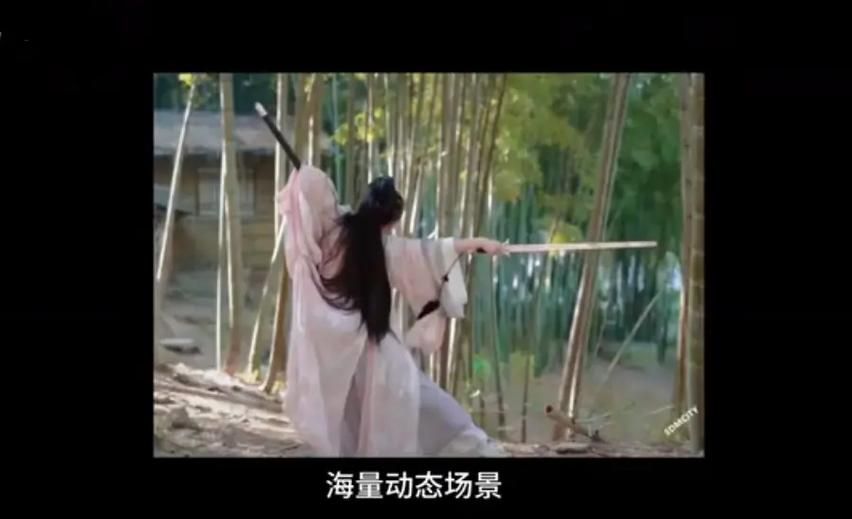 侠女逍遥录V0.755官网更新内容？ (版本改动亮点一览)