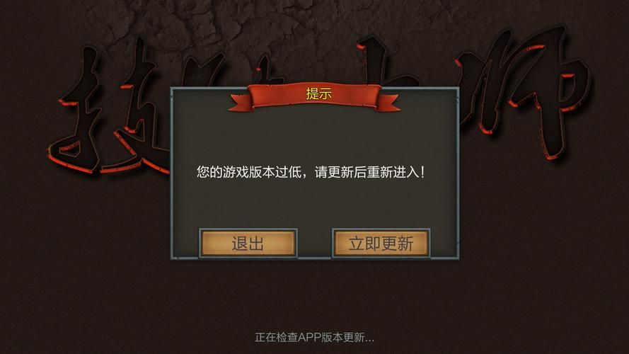 侠女逍遥录V0.755绅士游戏版本更新了什么？最新内容解读！