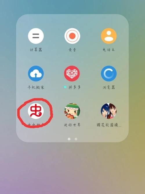侦探模拟器下载地址安全下载指南？避免病毒实用方法