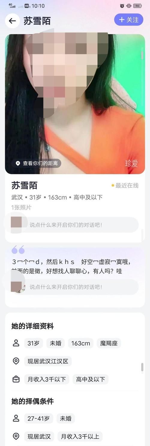 侦探模拟器下载网站推荐？对比这三家靠谱平台！