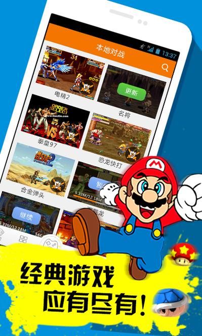 侦探模拟器如何下载到手机(安卓和iOS完整下载教程)
