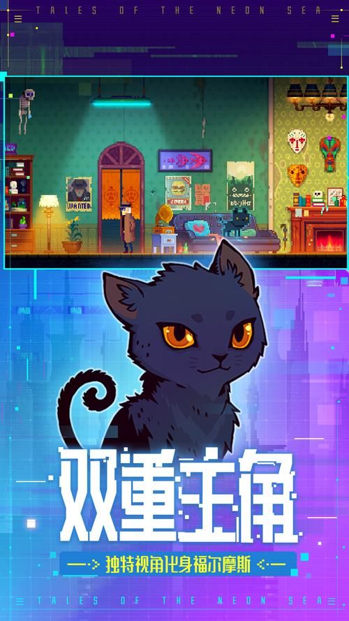 侦探模拟器安卓汉化安装教程（新手必看详细步骤指南！）
