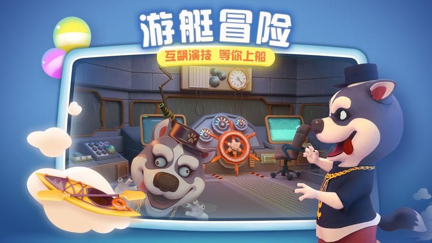 侦探模拟器安卓汉化安装教程（新手必看详细步骤指南！）