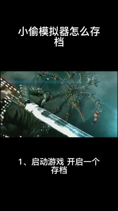 侦探模拟器最新下载卡顿怎么办？低配手机运行优化方法！