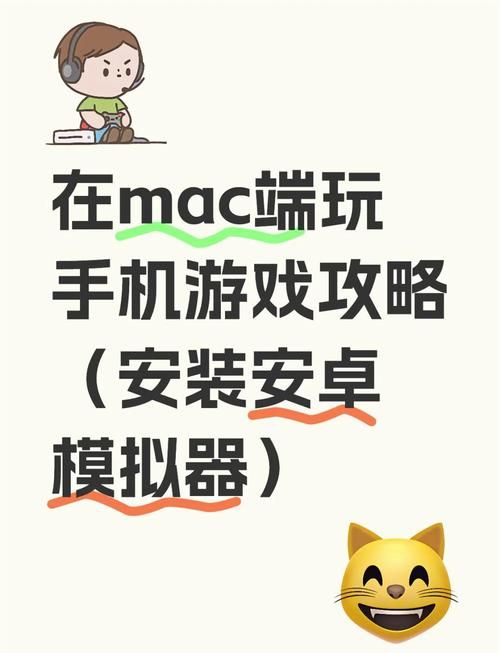 侦探模拟器最新版本有手机版吗？安卓苹果安装教程在这