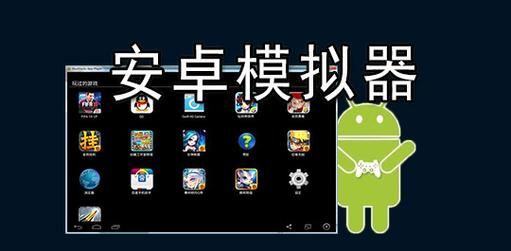 侦探模拟器最新版本有手机版吗？安卓苹果安装教程在这