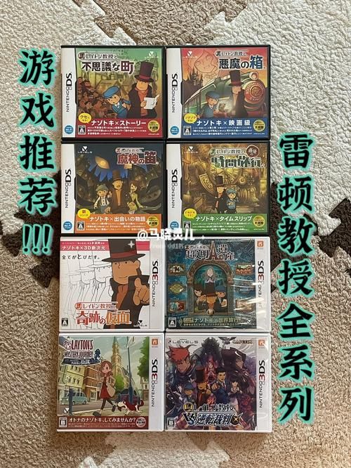 侦探模拟器绅士游戏新手怎么入坑？(简单上手指南)