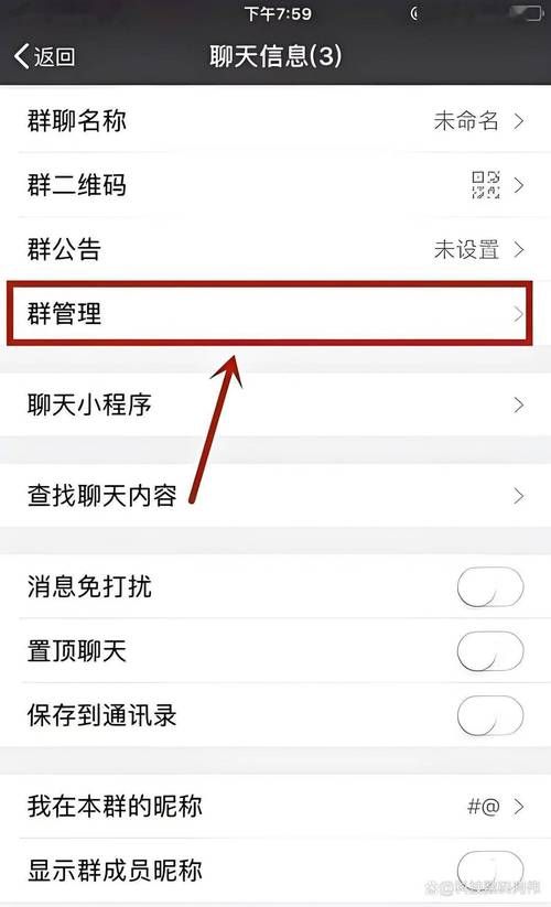 保利托农下载安卓怎么操作？简单几步快速完成！