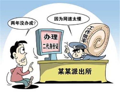保利托农下载速度慢？三招提速方法简单有效！