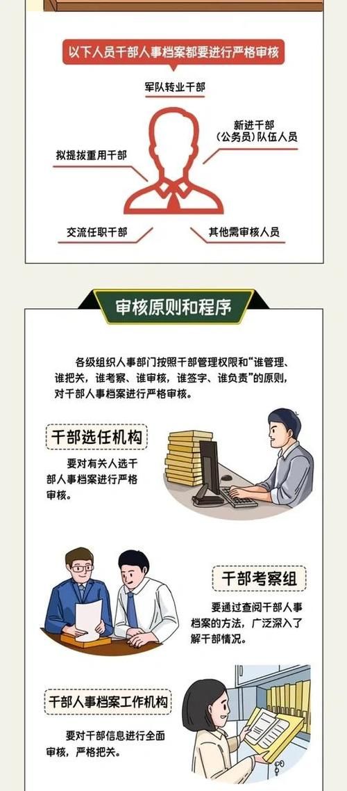 保利托农下载速度慢？三招提速方法简单有效！
