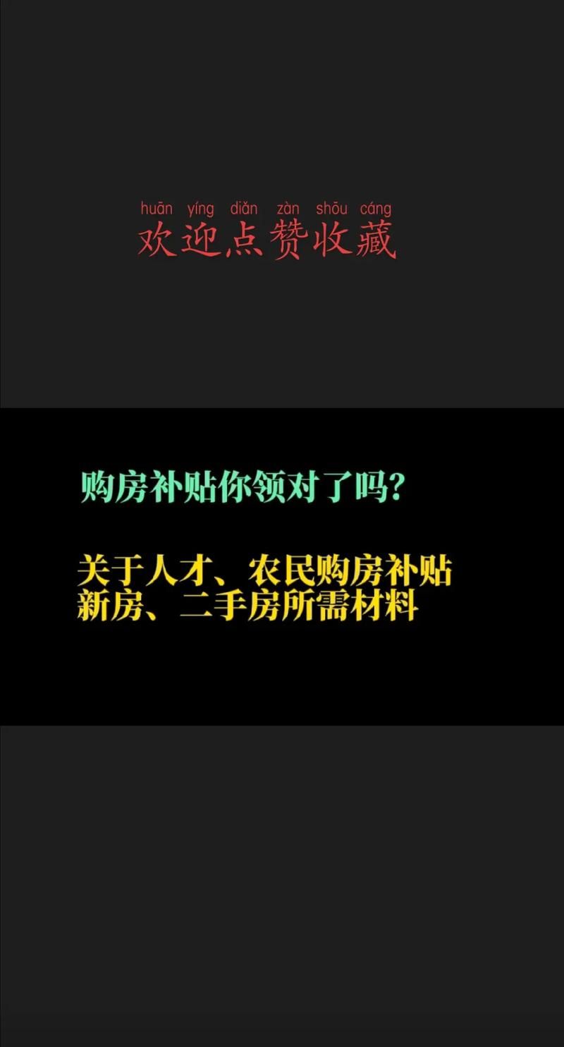保利托农地址更新了吗？官方渠道查这里最准确！