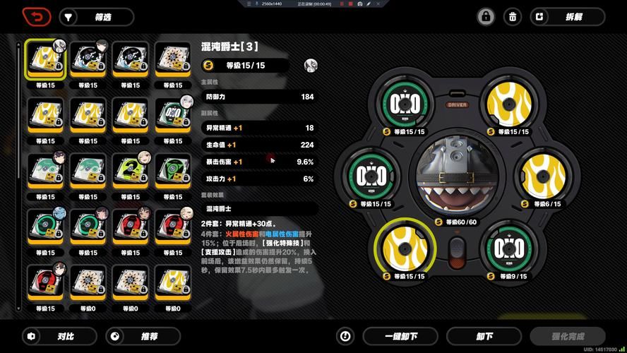 保利托农安卓汉化常见问题？快速解决方法全攻略！