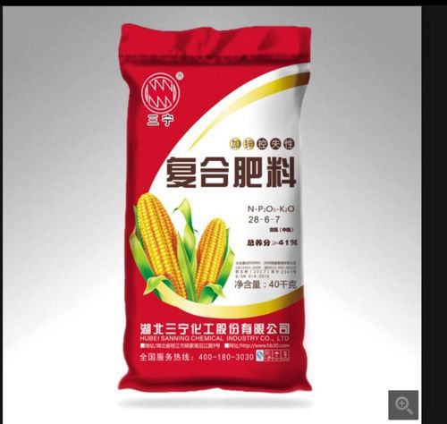 保利托农官方网站做什么用？农资价格产品一站查！