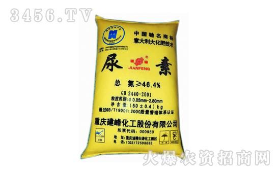保利托农官方网站做什么用？农资价格产品一站查！