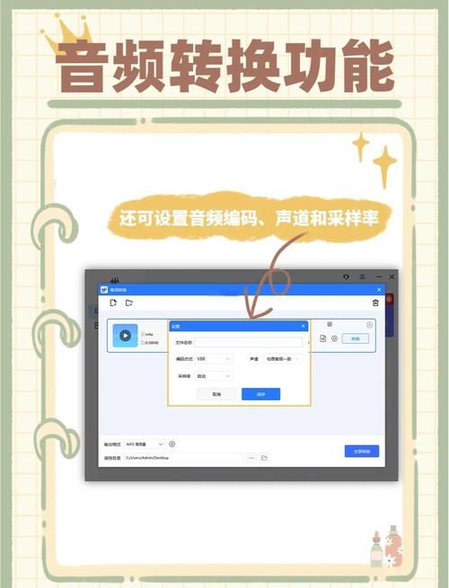 保利托农最新版本怎么下载？轻松3步教程帮你搞定！