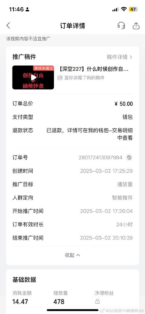 保利托农汉化版更新后好不好玩？用户体验真实反馈！