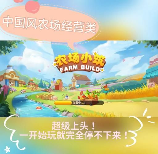 保利托农游戏下载哪里安全靠谱高手推荐最佳入口