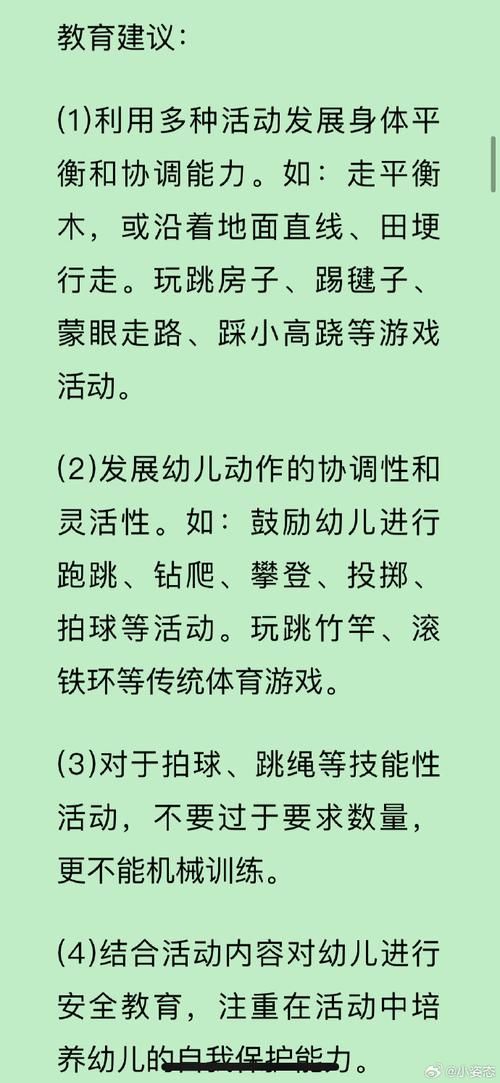 保利托农游戏介绍怎么玩？掌握3步快速上手技巧解析