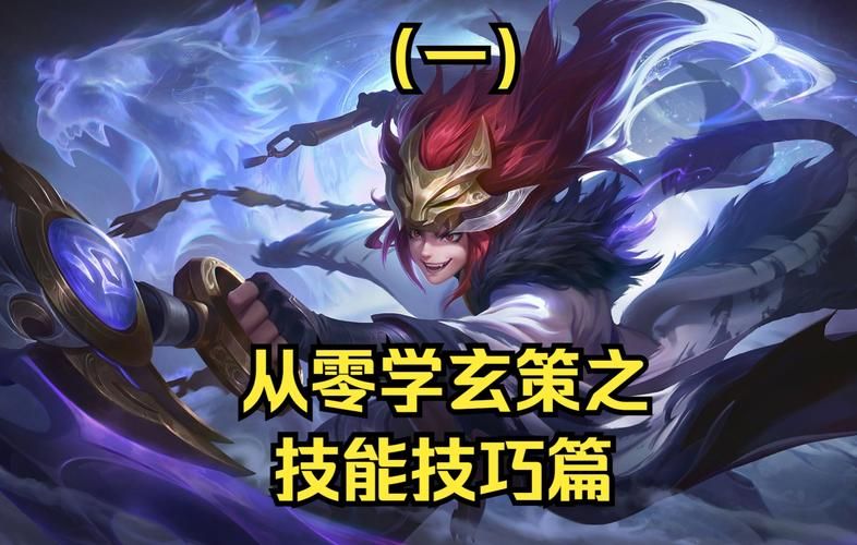 保姆杨过保姆技能介绍，游戏保姆必备能力