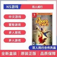 保姆游戏新手必看！新保姆游戏玩法完整介绍