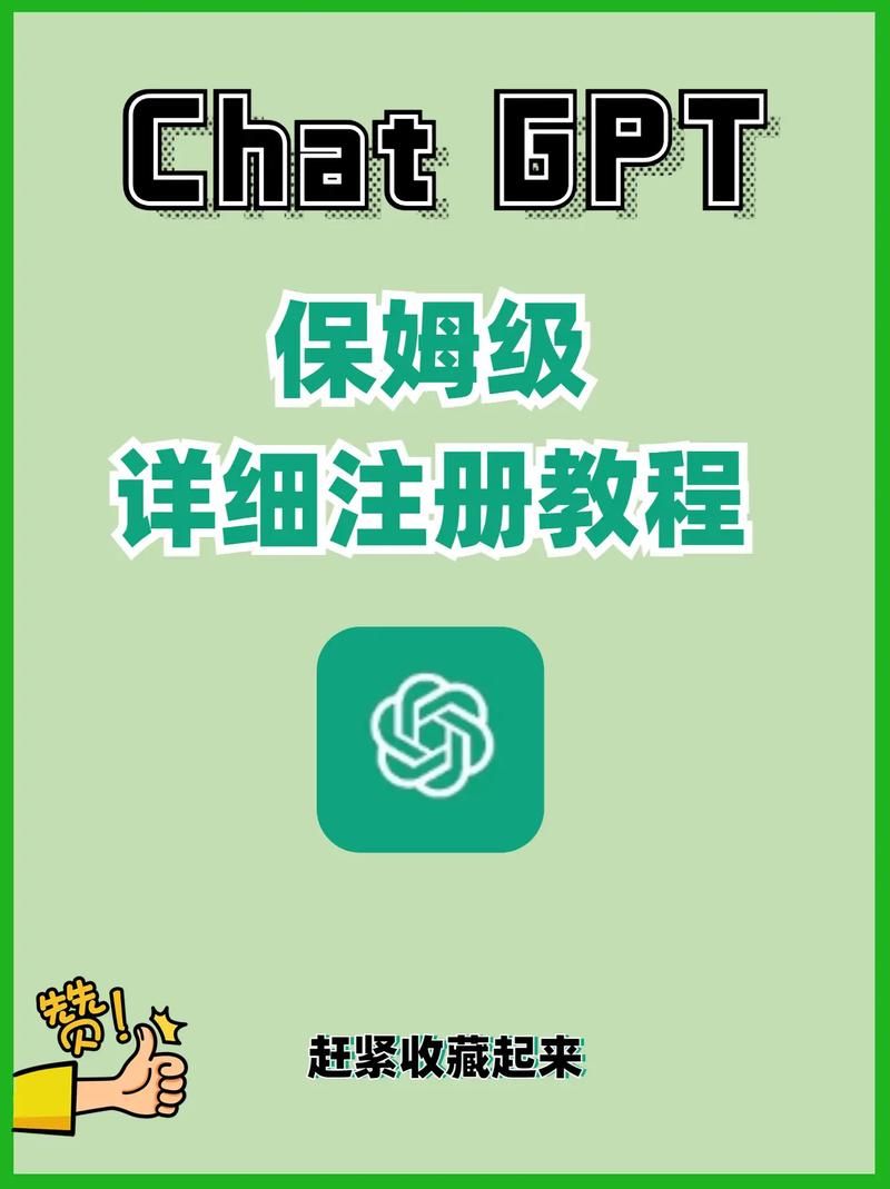 保姆软件怎么下载安装？新保姆详细操作步骤教程