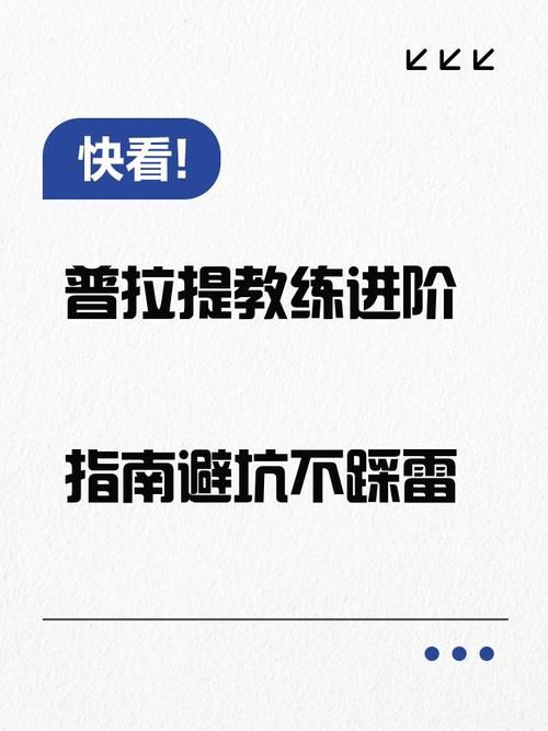 债务地狱下载地址可靠不？避坑指南一学就会！