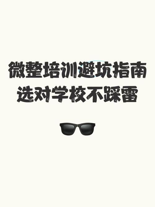 债务地狱下载地址可靠不？避坑指南一学就会！
