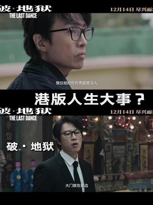 债务地狱下载安卓需要准备什么？(新手必备安装条件和设备)