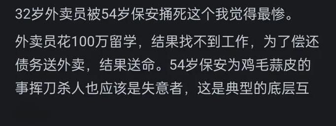 债务地狱下载安卓需要准备什么？(新手必备安装条件和设备)