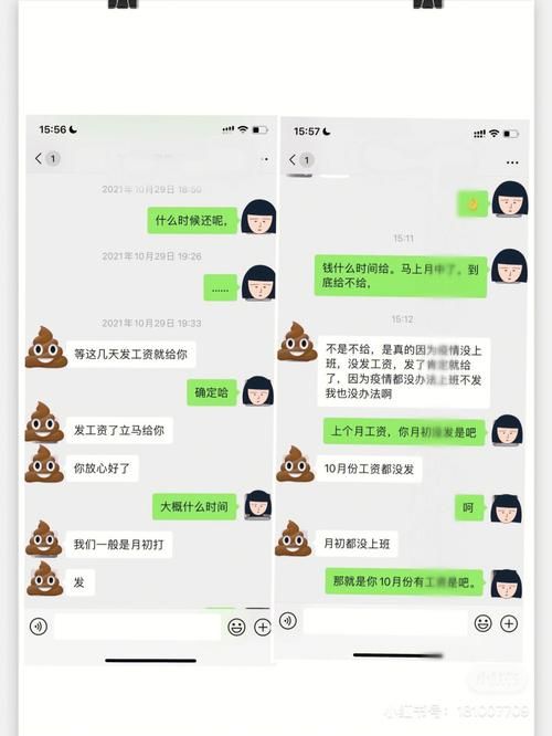 债务地狱下载安卓需要准备什么？(新手必备安装条件和设备)