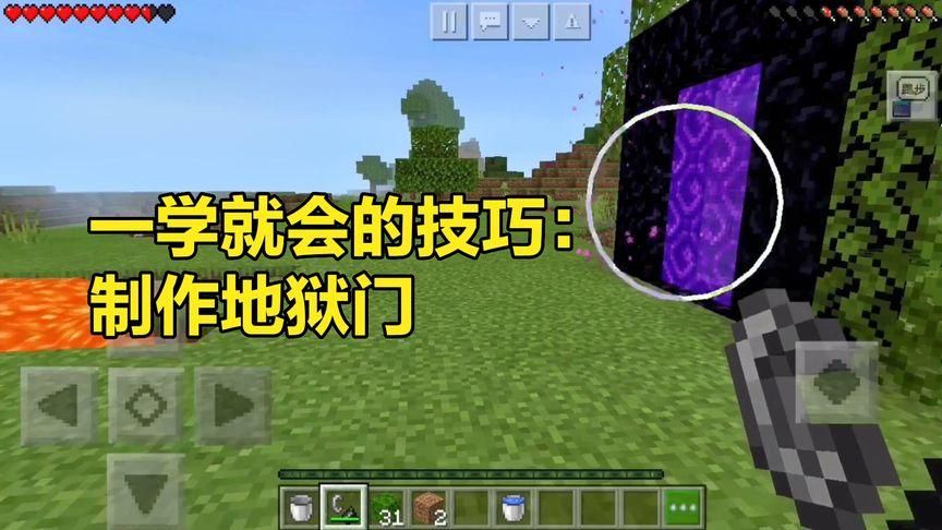 债务地狱在哪下载快速技巧？手把手教学搞定