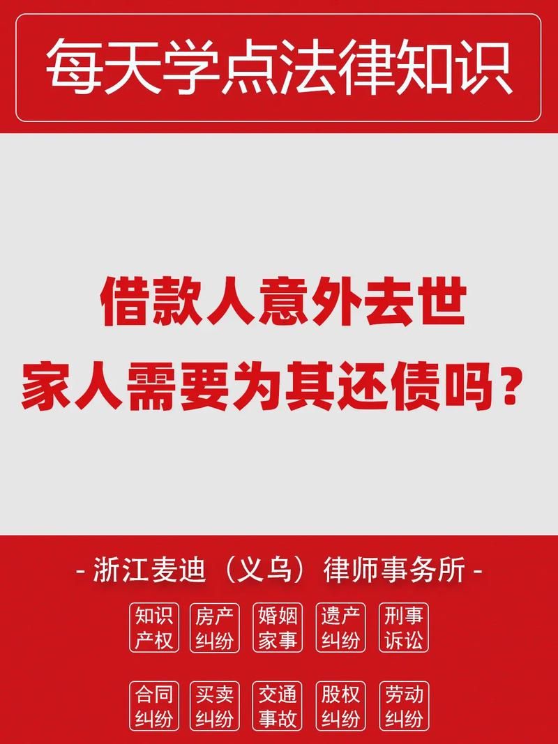 债务地狱安卓怎么操作？五分钟学会债务管理方法
