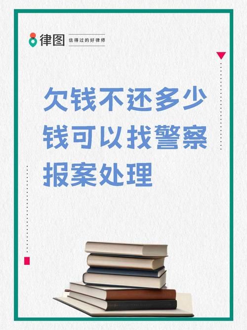 债务地狱官方网站靠谱吗？3点识别正规服务避免骗局