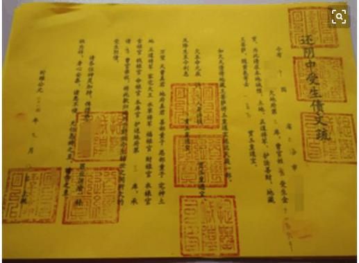 债务地狱官网怎么用？三类正规债务处理平台对比