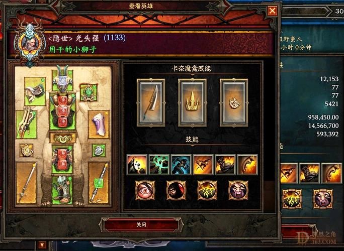 债务地狱最新版靠谱吗？内行人实测三大关键变化解析