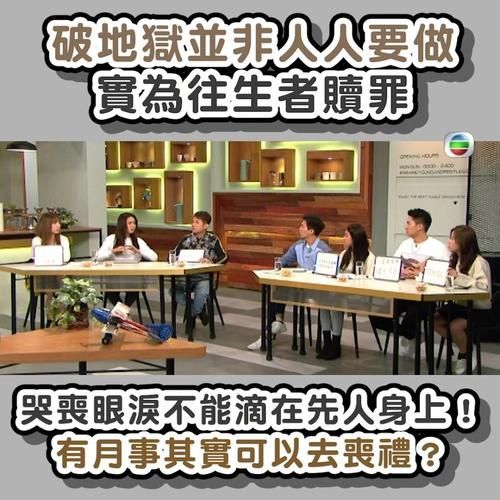 债务地狱最新版靠谱吗？内行人实测三大关键变化解析