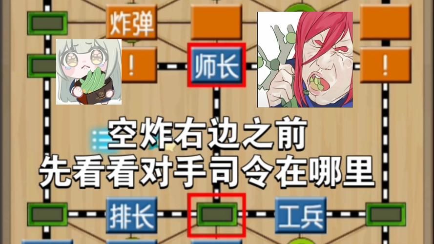 债务地狱杨过游戏赚钱技巧(轻松赚金币避免债务危机！)
