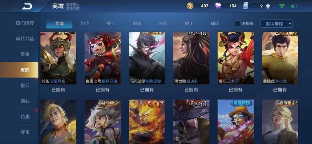 债务地狱汉化版下载地址在哪找？推荐几个靠谱平台！