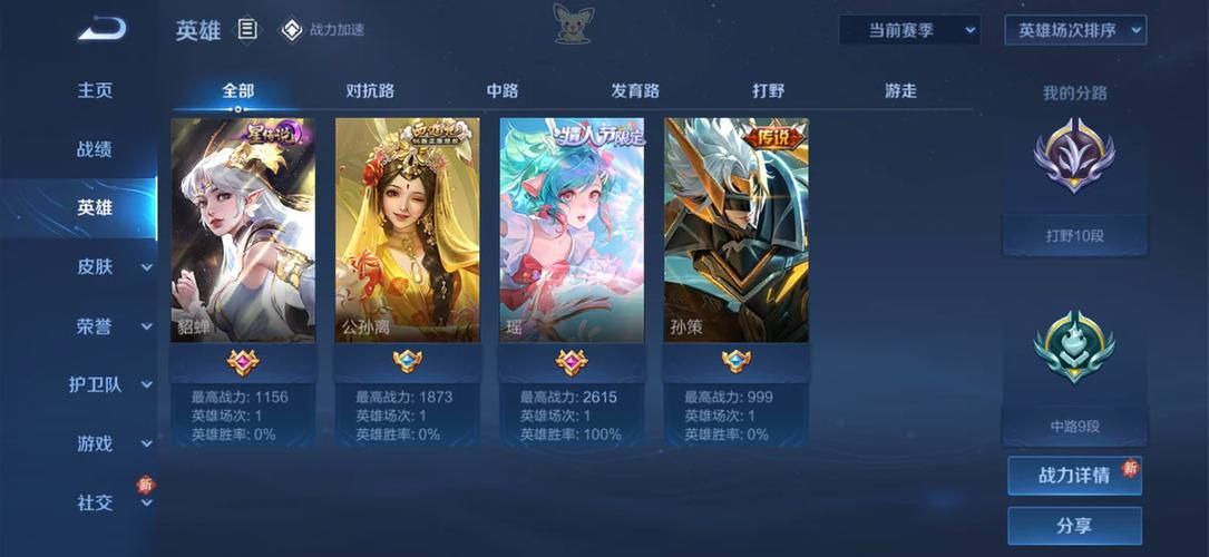 债务地狱汉化版下载地址在哪找？推荐几个靠谱平台！