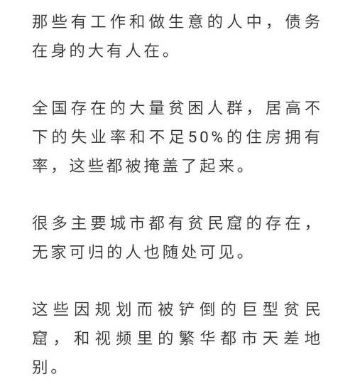 债务地狱汉化版更新了啥？最新内容盘点都在这里！