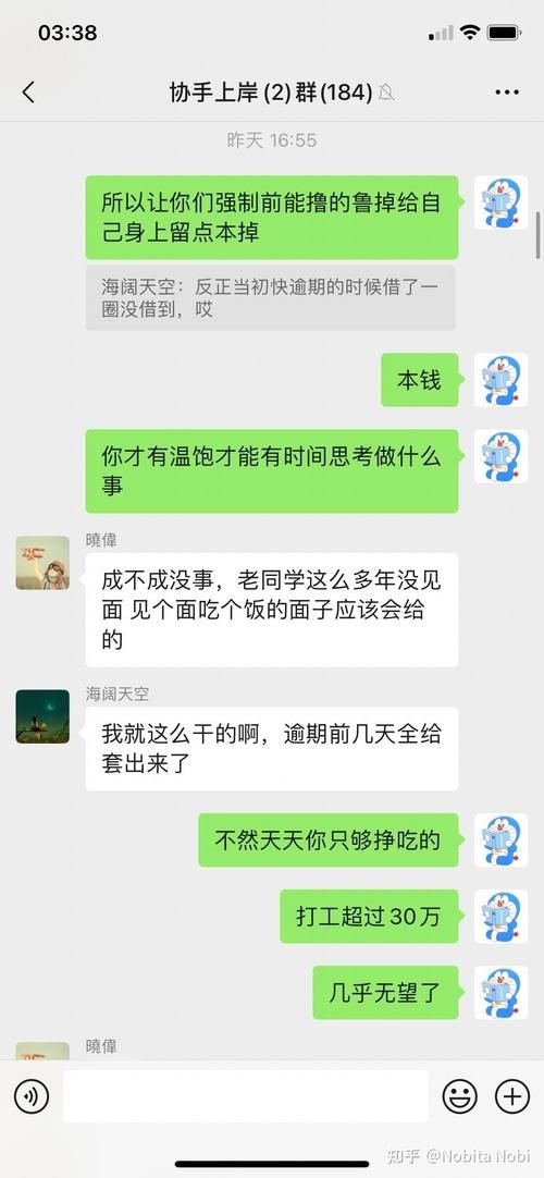 债务地狱汉化版更新了啥？最新内容盘点都在这里！