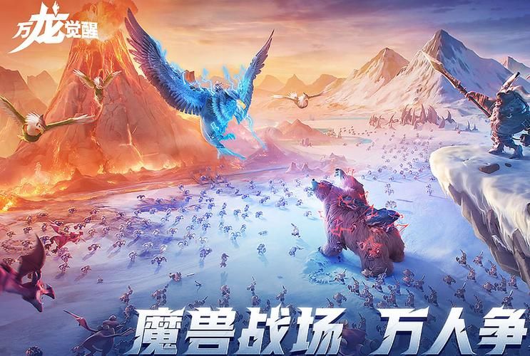 债务地狱游戏官网如何注册？详细新手快速入门指南！