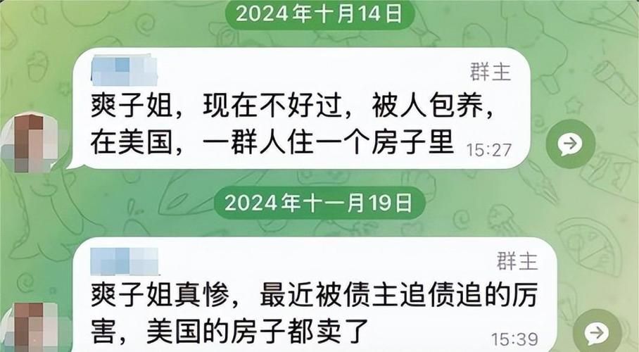 债务地狱游戏官网如何注册？详细新手快速入门指南！