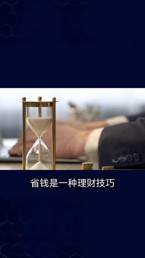 债务地狱游戏攻略完整入门指南？(涵盖所有关卡省钱秘诀)