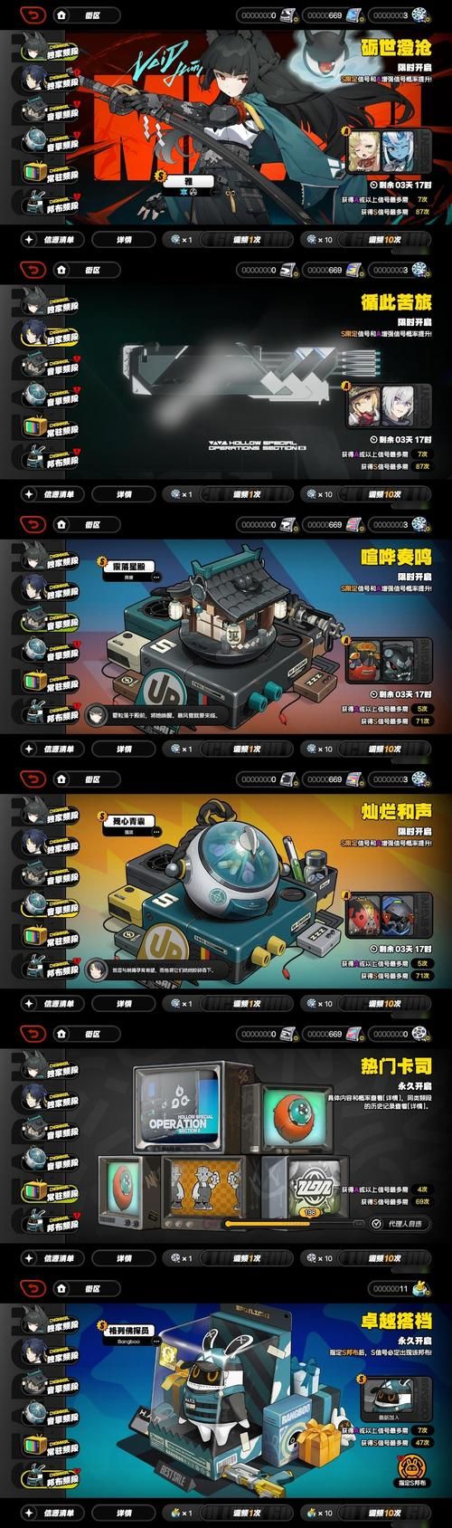 债务地狱绅士游戏类似推荐？五款神作不怕断粮