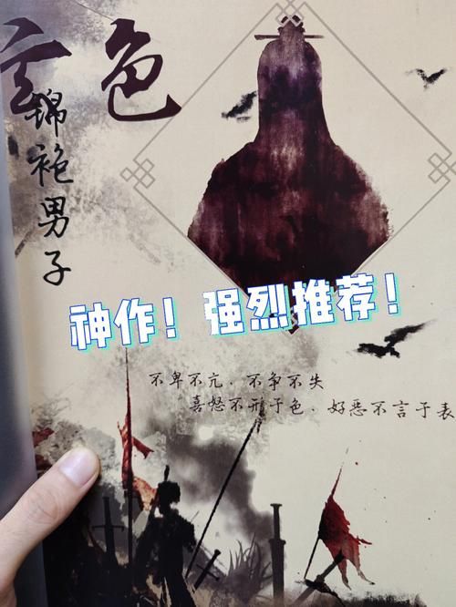 债务地狱绅士游戏类似推荐？五款神作不怕断粮