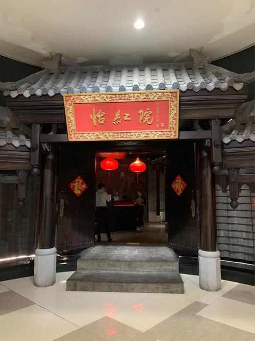 做怡红院的主人最新全攻略？(从零开始轻松掌控方法)