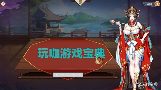 做怡红院的主人游戏下载慢怎么办？三招提速技巧分享